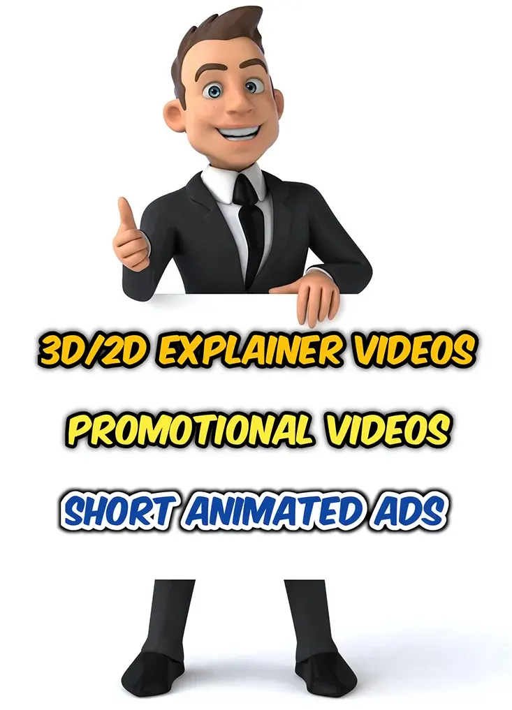 3D ADS